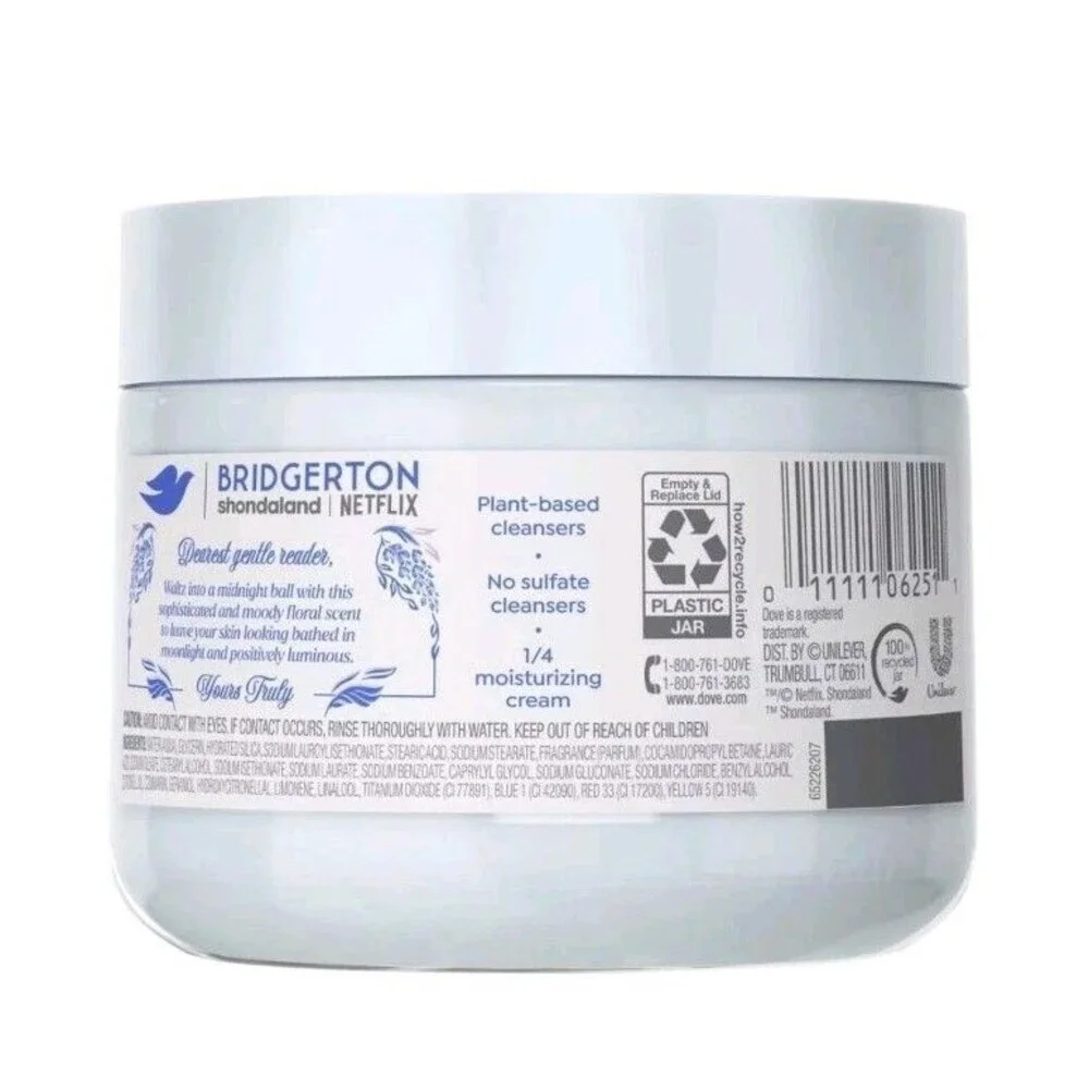 Dove Beauty Limited Edition Bridgerton Body Scrub | Moonlit Masquerade 15oz